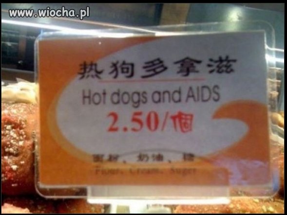 Komu HOT-DOGa