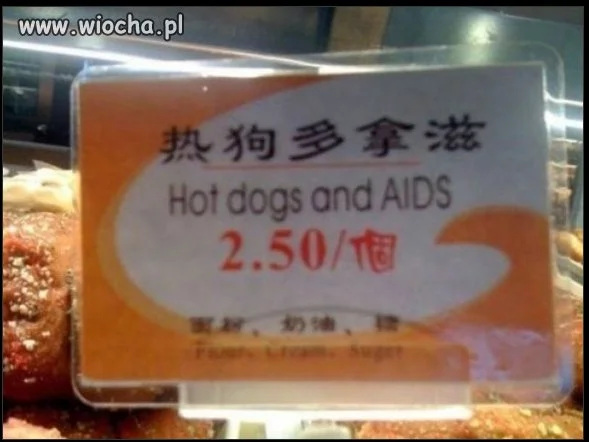 Komu HOT-DOGa