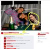 Dzieci FB