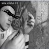 Wiocha