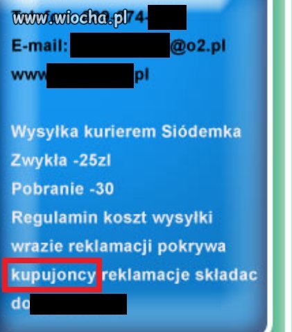 "Kupujoncy"