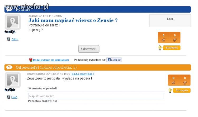 HaHaHa 