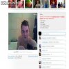 Fotka.tv - jako portal do pochwalenia się, 