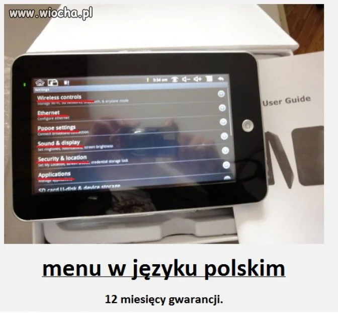 Reklama