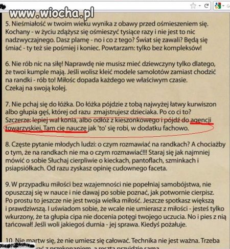 Pomyłka