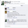 Publiczne okazywanie uczuć
