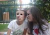 A takie tam