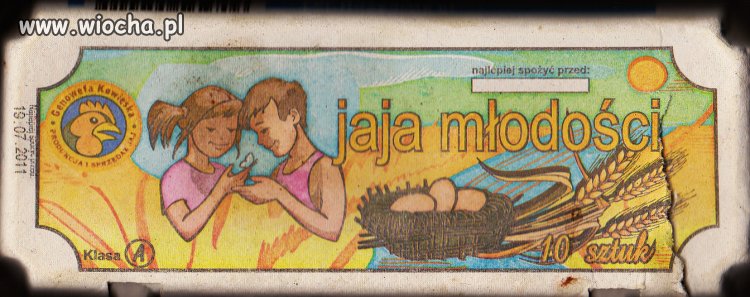 Jaja młodości