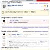 No bardzo ciekawe...