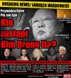 Kim Dzing II