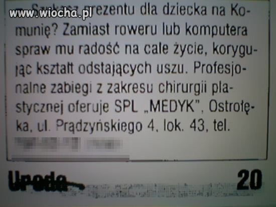 WTF?