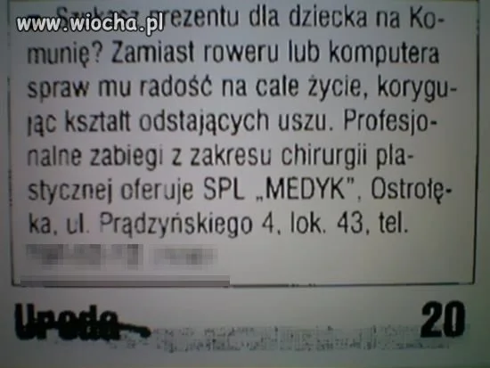 WTF?