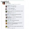 Fani Najmana...