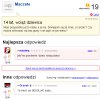 Dziewica