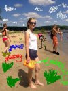 Zdjęcie z wakacji nad jeziorem...