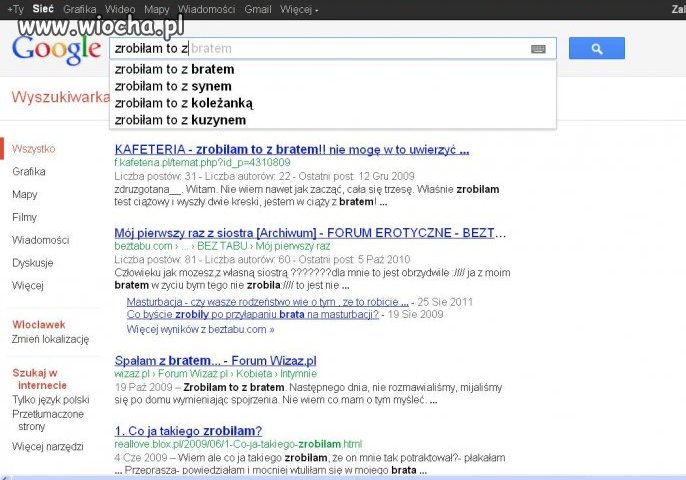 Google...