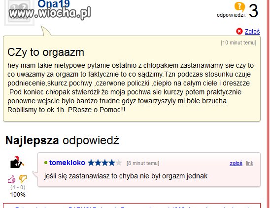 ''Orgaazm''