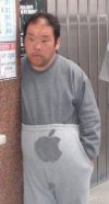 Milośnik Apple