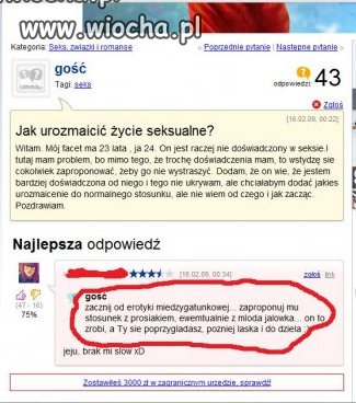 Erotyka międzygatunkowa