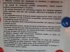 Jak korzystać z WC 