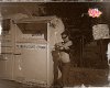 Dobry uczynek 