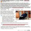 Do ministerstwa TV za 22tyś a dla obywatela niema
