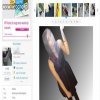 Photoshop Proffesional