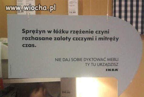IKEA