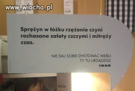 IKEA