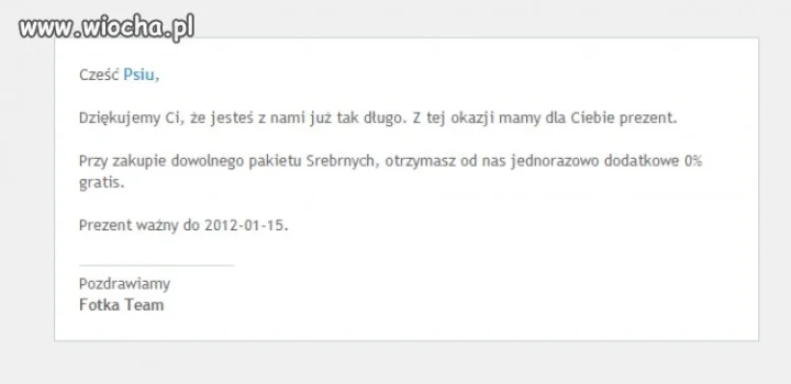 Super Premia