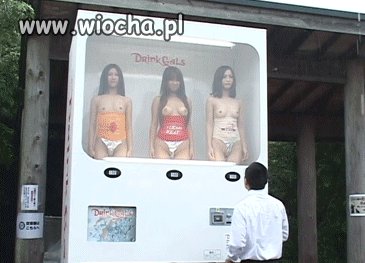 Automat w Japoni
