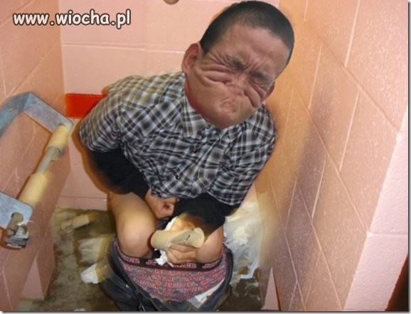 Co to może być