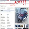 Mało zdecydowany sprzedawca