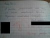 Kolega z ławki 