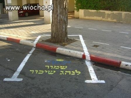 Parking dla pijanych ludzi