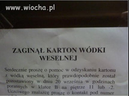 "Uczciwego znalazcy" chyba nie było
