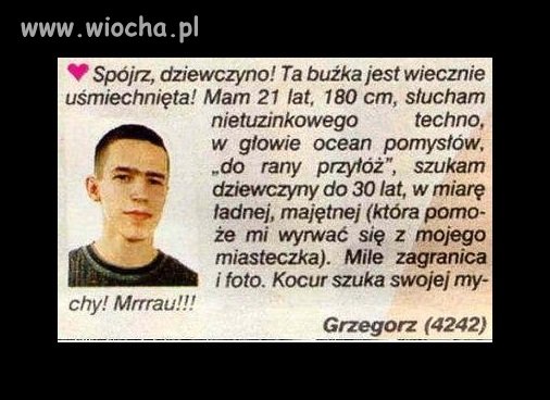 Dobra reklama