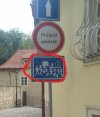 Strefa zamieszkania