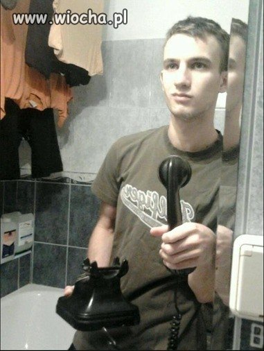 Zdjęcie do lustra