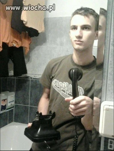 Zdjęcie do lustra
