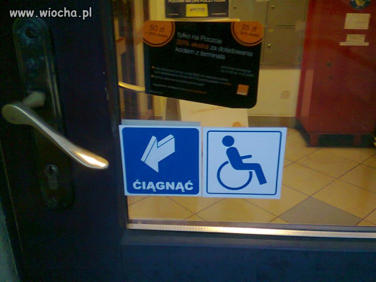 "Ćiągnąć"