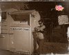 Launs na dzielni