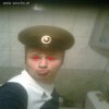 Co to kur*a jest?