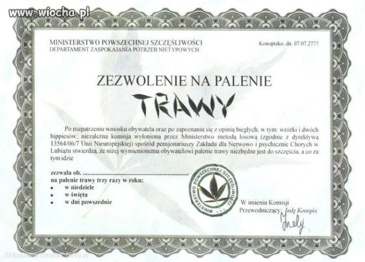 Atut!! 