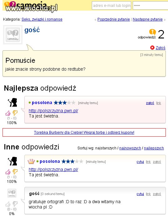 Pomuście 