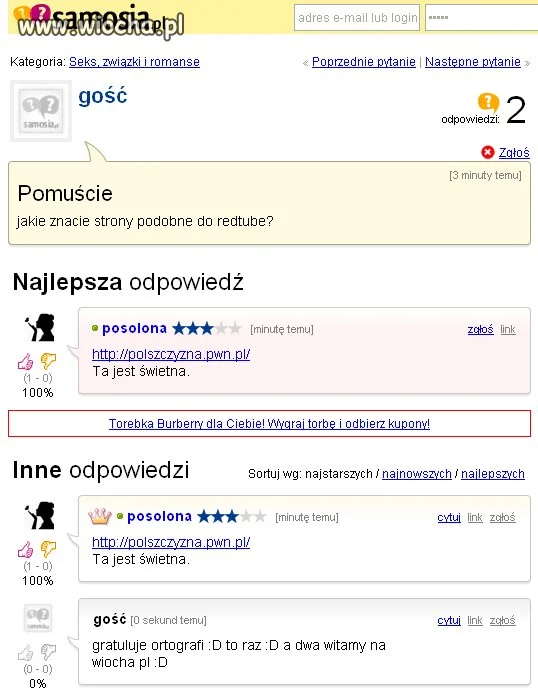 Pomuście 