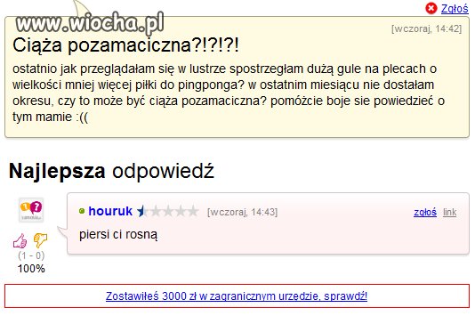 Ciąża pozamaciczna?
