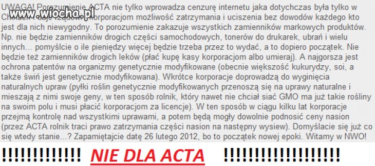 NIE!!!