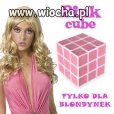 Pink Cube
