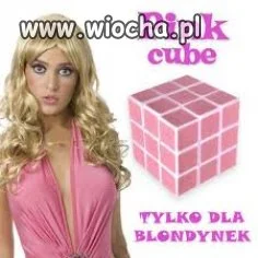 Pink Cube